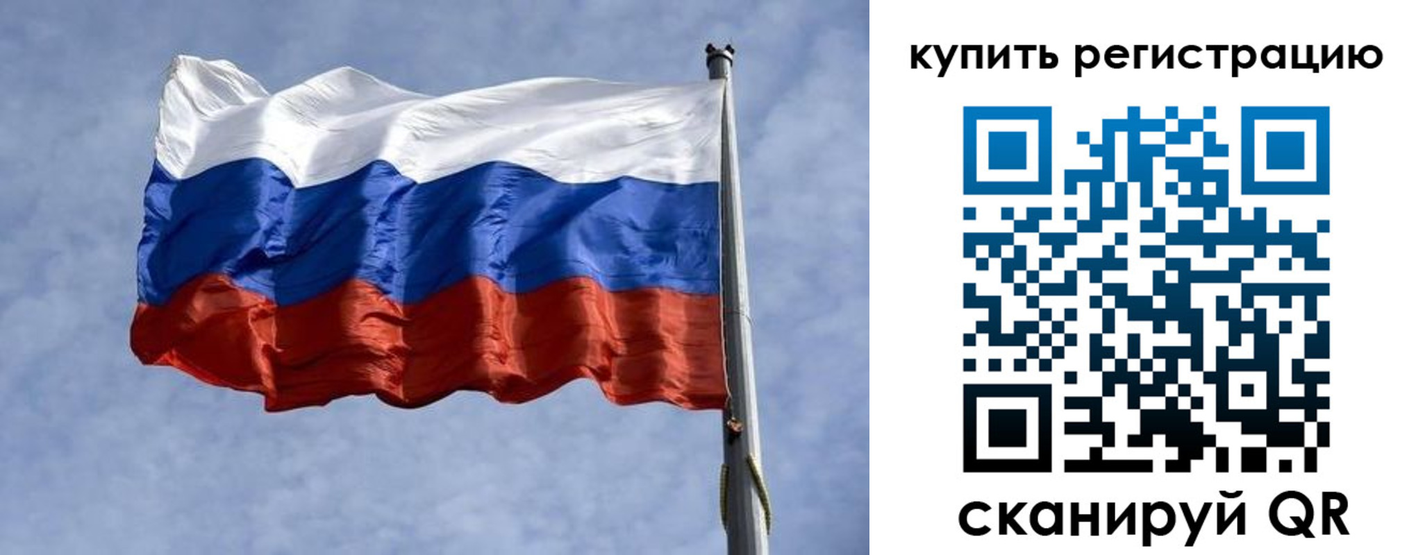 форма 3 в Волгореченске